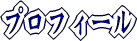 vtB[