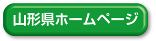 R`HP
